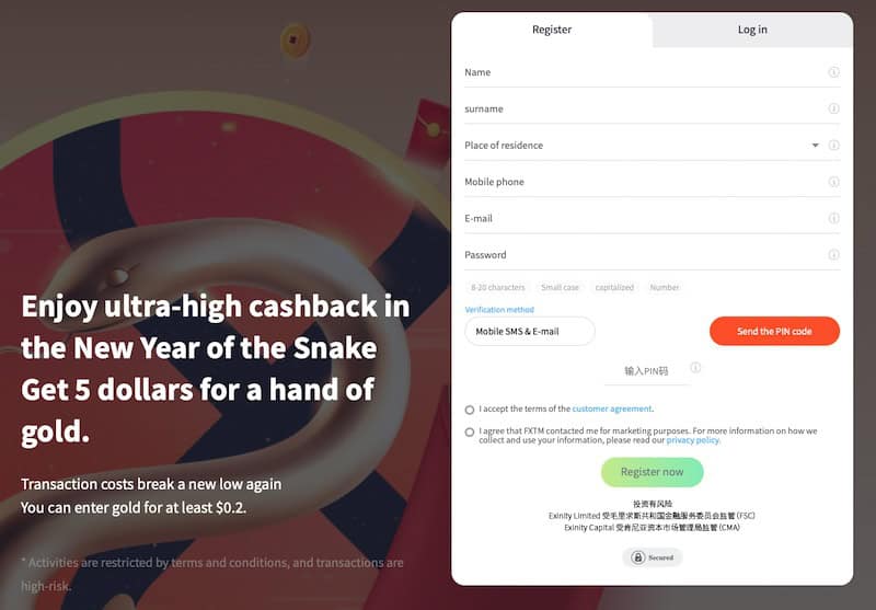 FXTM Launches Exclusive Cashback Promotion: Earn Up to $5 Per Lot in the Year of the Snake